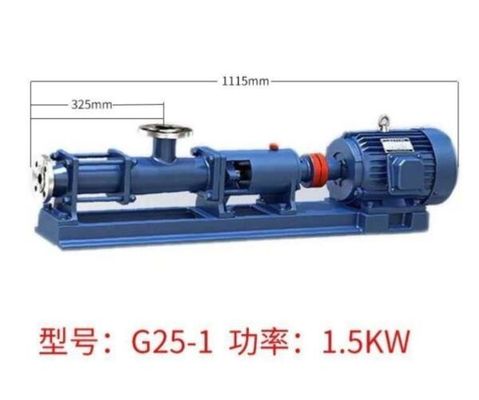 Única água de esgoto industrial de aço inoxidável 1.2MPa da bomba de parafuso G15-2