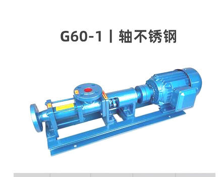Tipo indústria química do parafuso do estator do rotor único da bomba G60-1 G60-1
